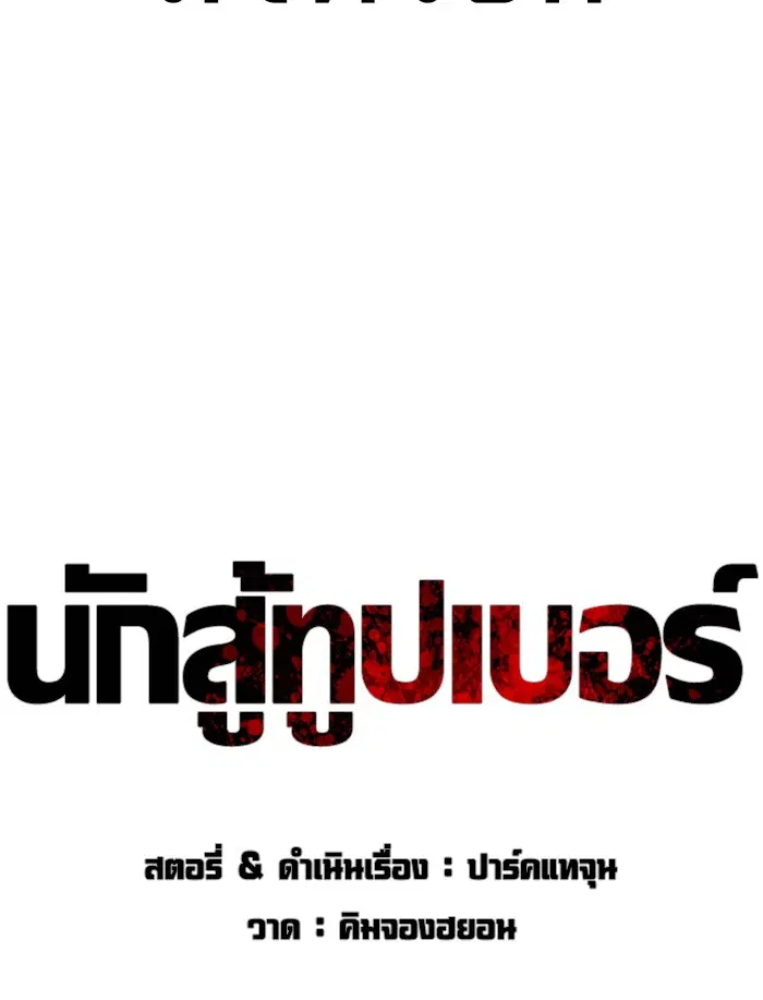 หน้า 31 จาก 184