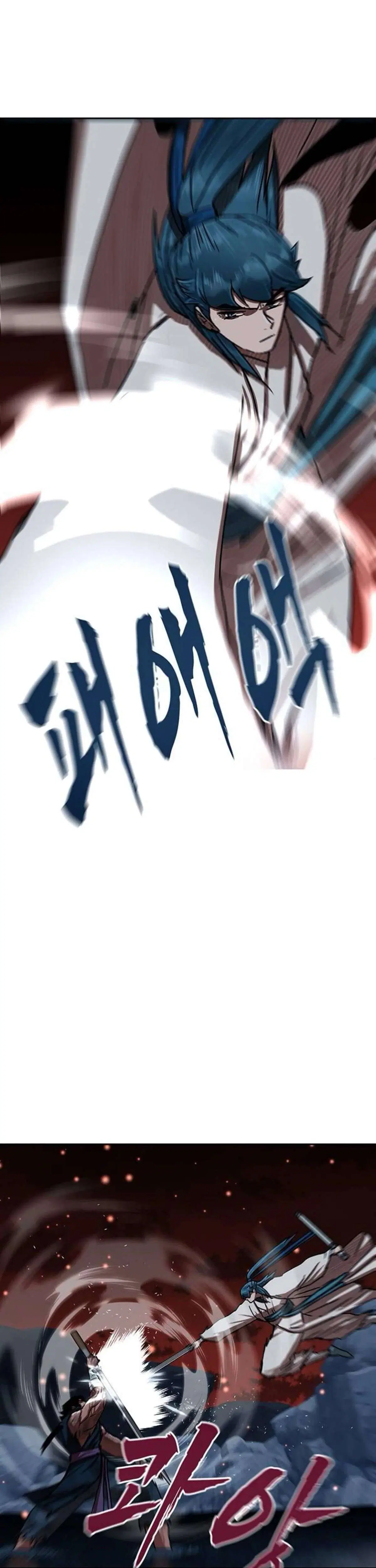 หน้า 27 จาก 84