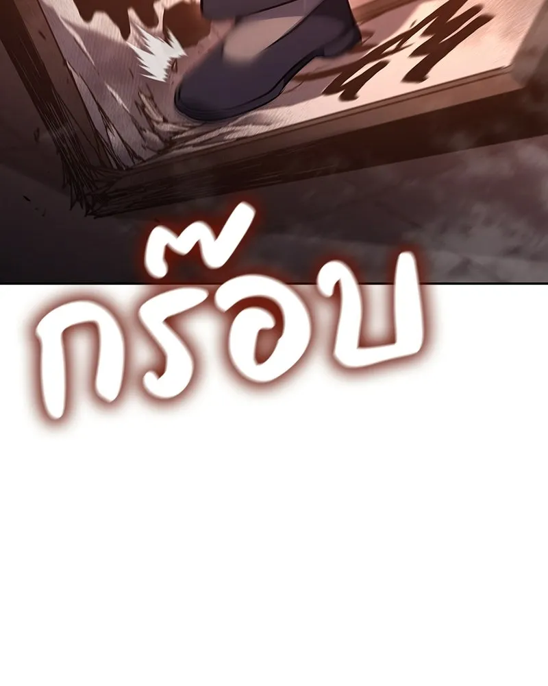 หน้า 67 จาก 240
