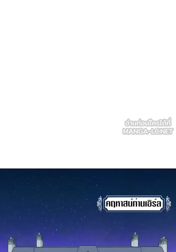 หน้า 90 จาก 163