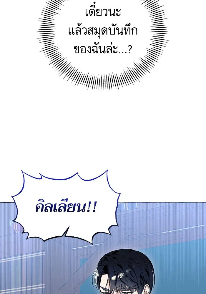 หน้า 15 จาก 107