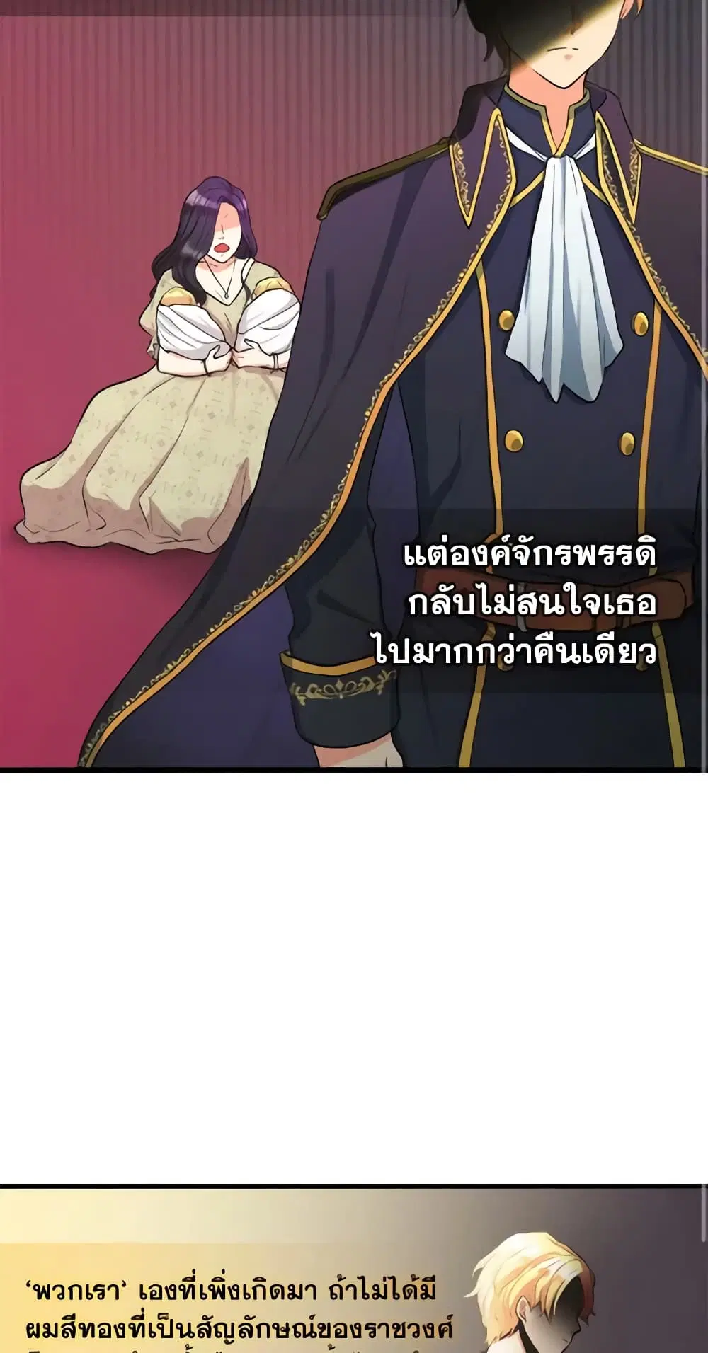 หน้า 3 จาก 44