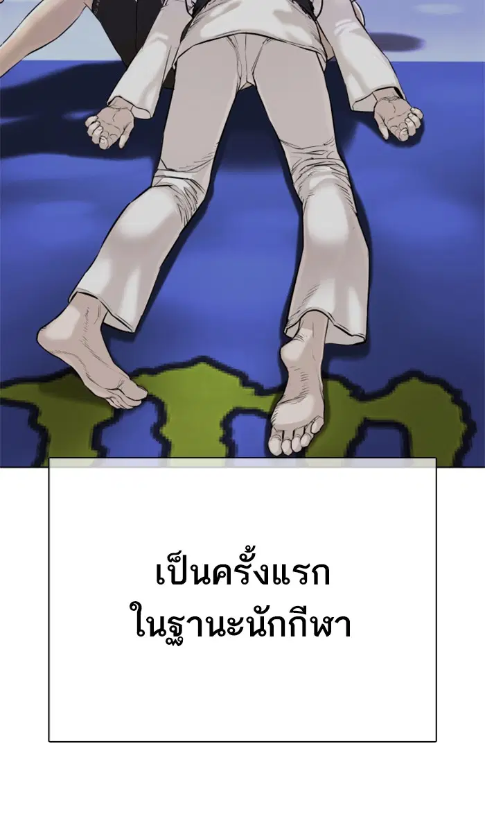 หน้า 18 จาก 156