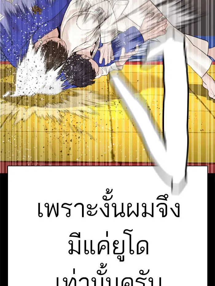 หน้า 44 จาก 186