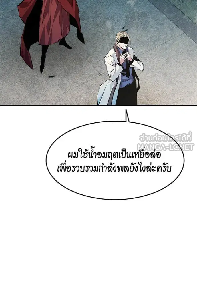 หน้า 23 จาก 136