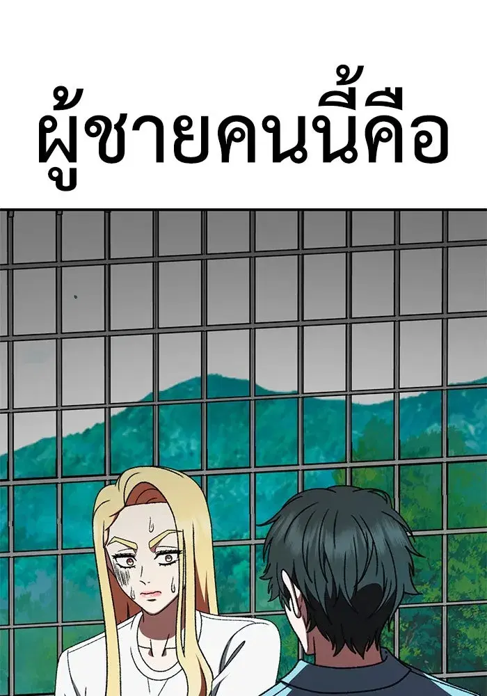 หน้า 4 จาก 186