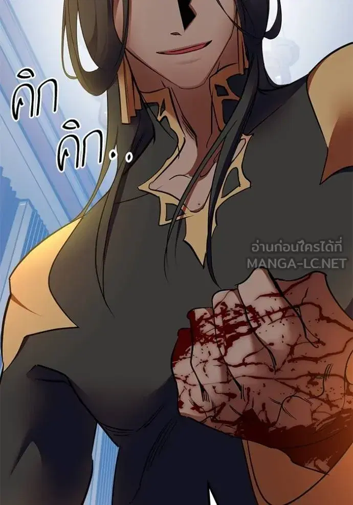 หน้า 89 จาก 147