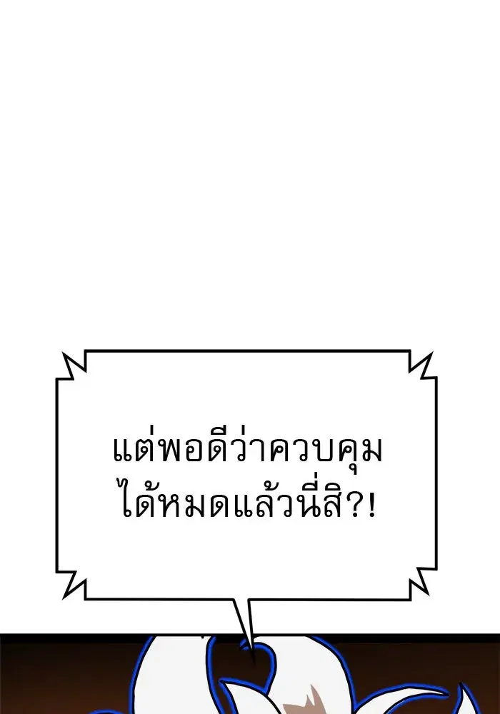 หน้า 104 จาก 169