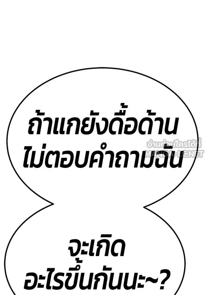 หน้า 136 จาก 522