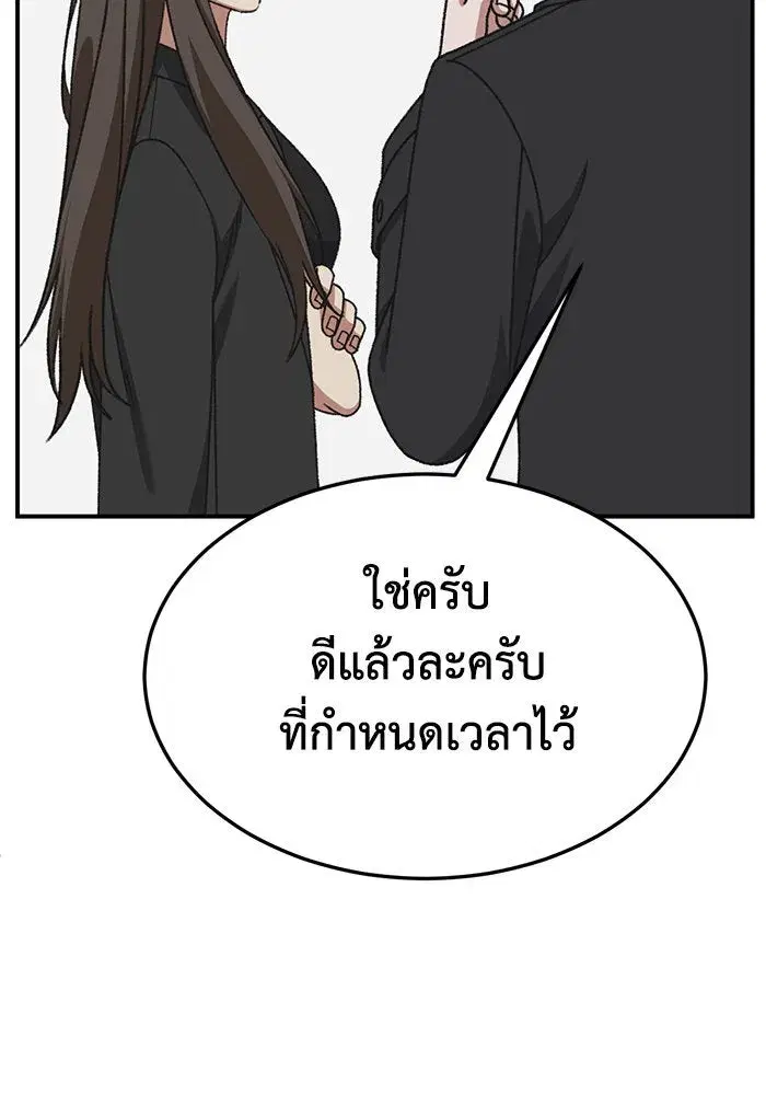 หน้า 127 จาก 169