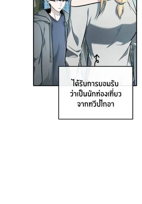 หน้า 14 จาก 131