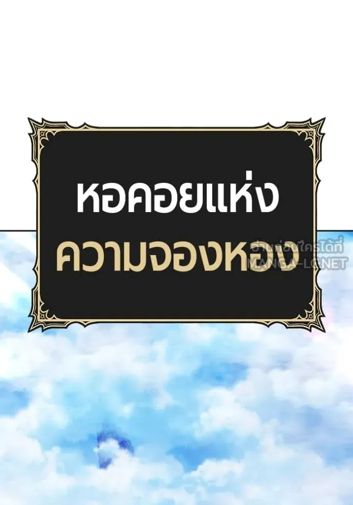 หน้า 391 จาก 403