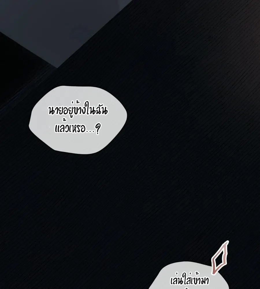 หน้า 117 จาก 127