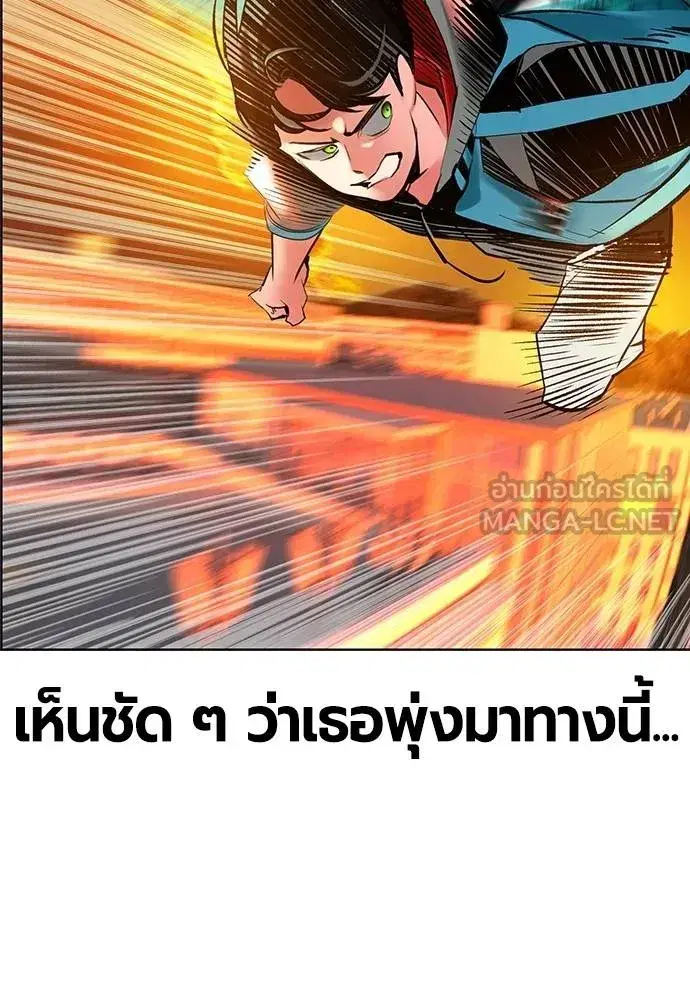 หน้า 141 จาก 215