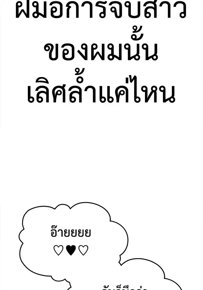 หน้า 29 จาก 171