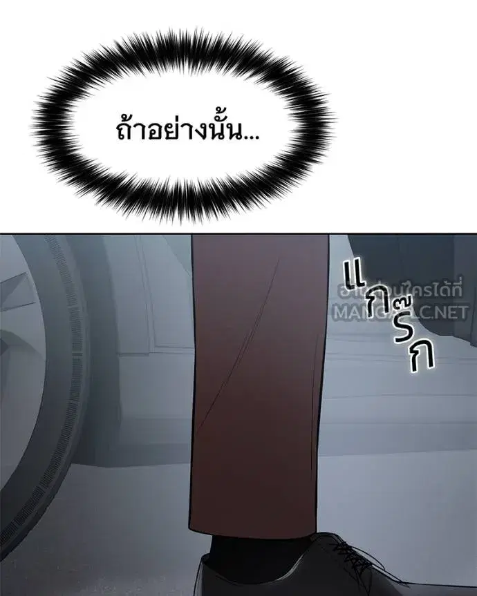 หน้า 161 จาก 219