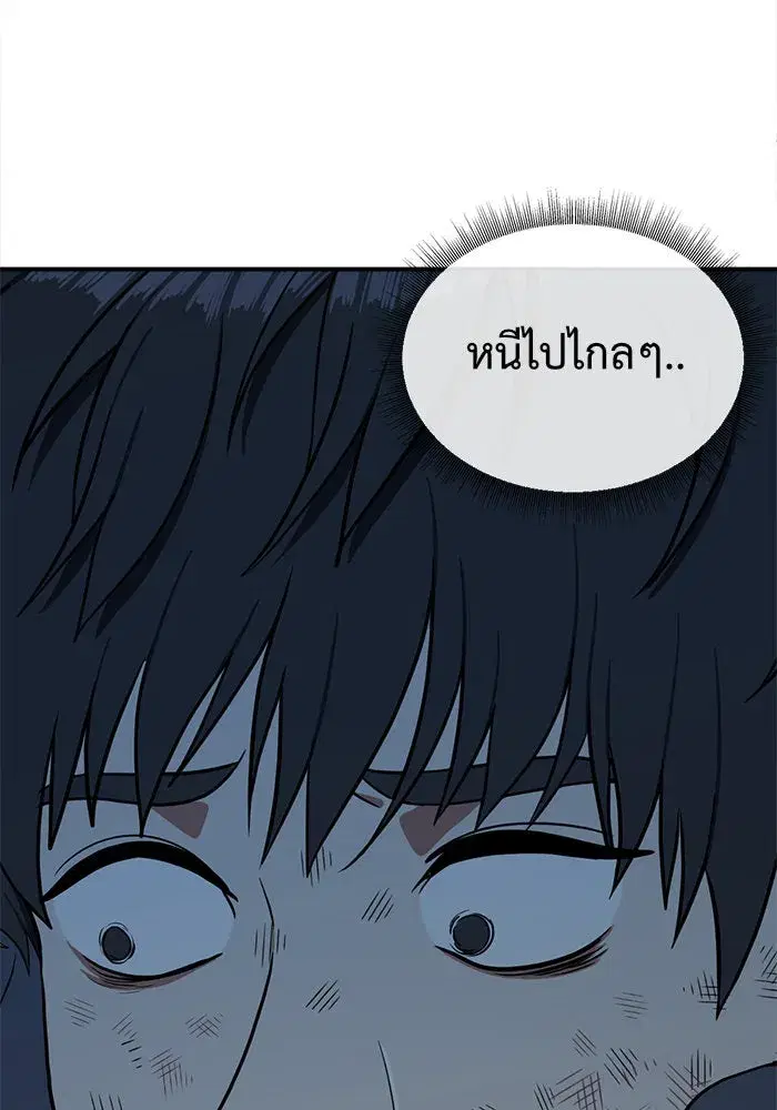 หน้า 152 จาก 204