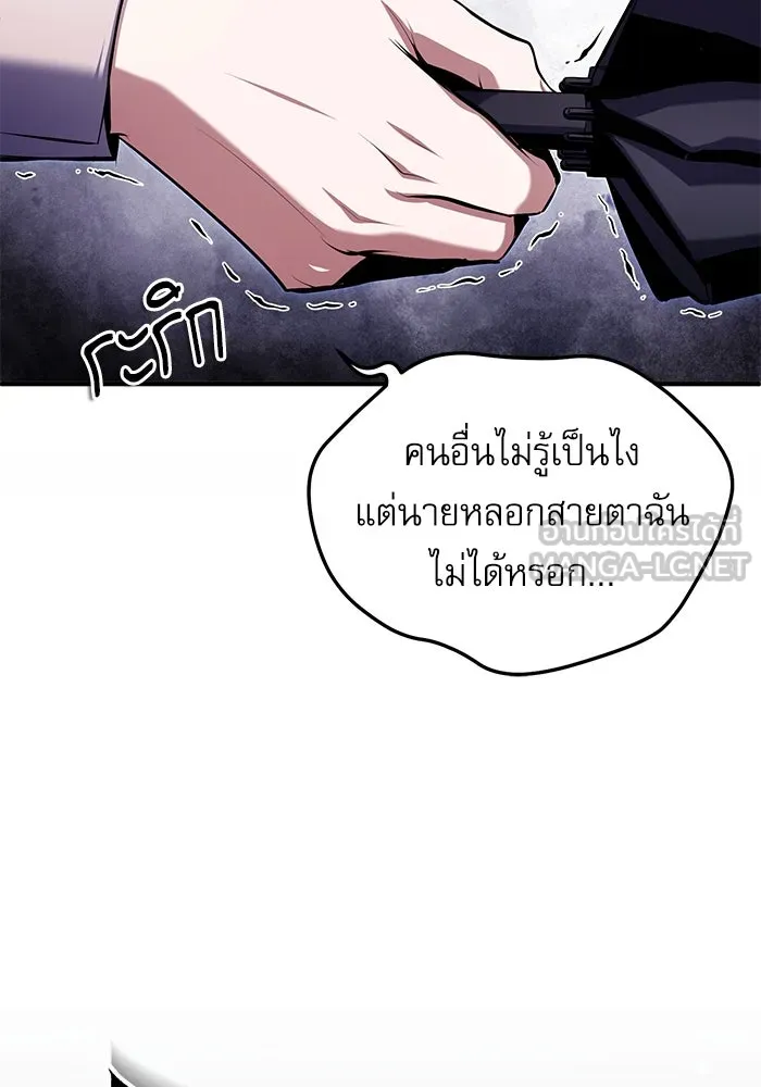 หน้า 30 จาก 144