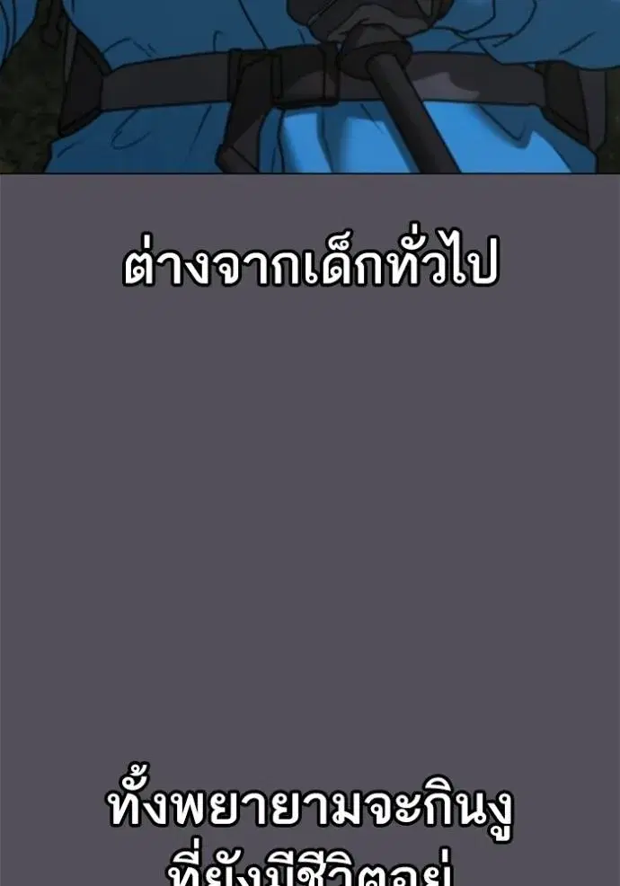 หน้า 29 จาก 220