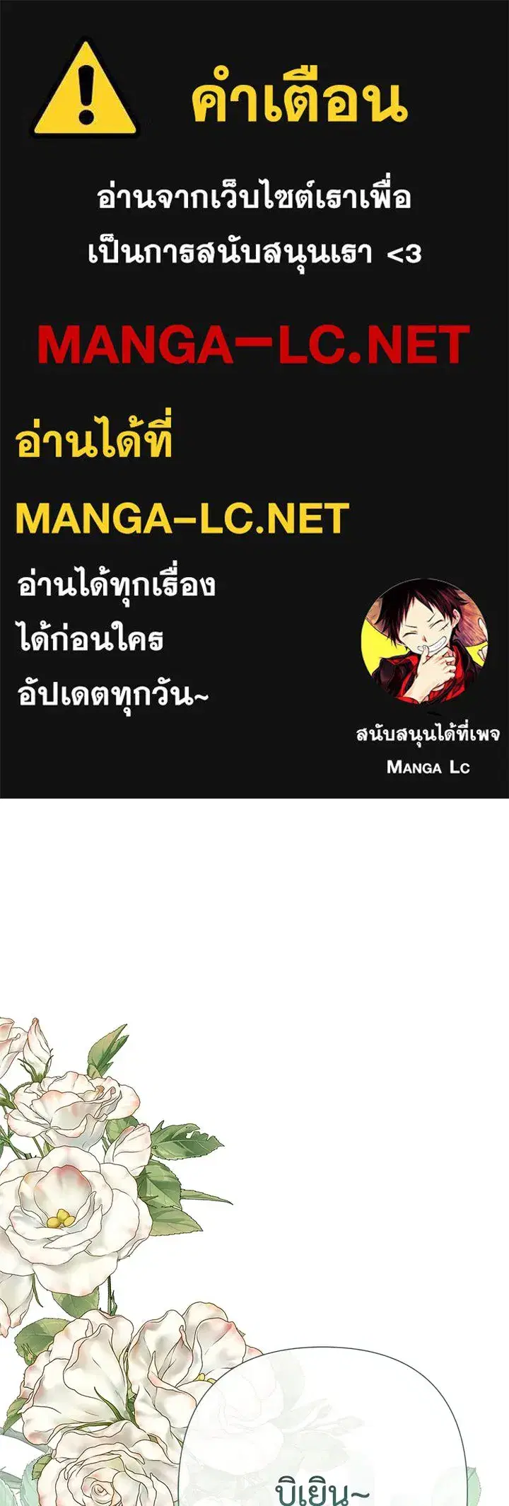 หน้า 1 จาก 131