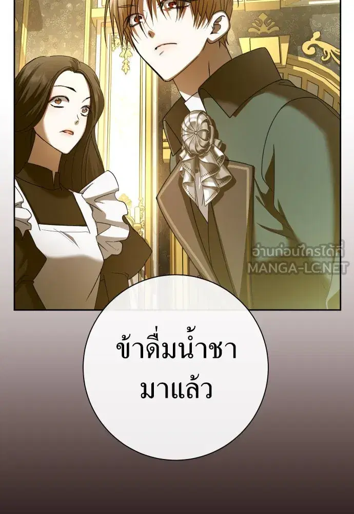 หน้า 36 จาก 172