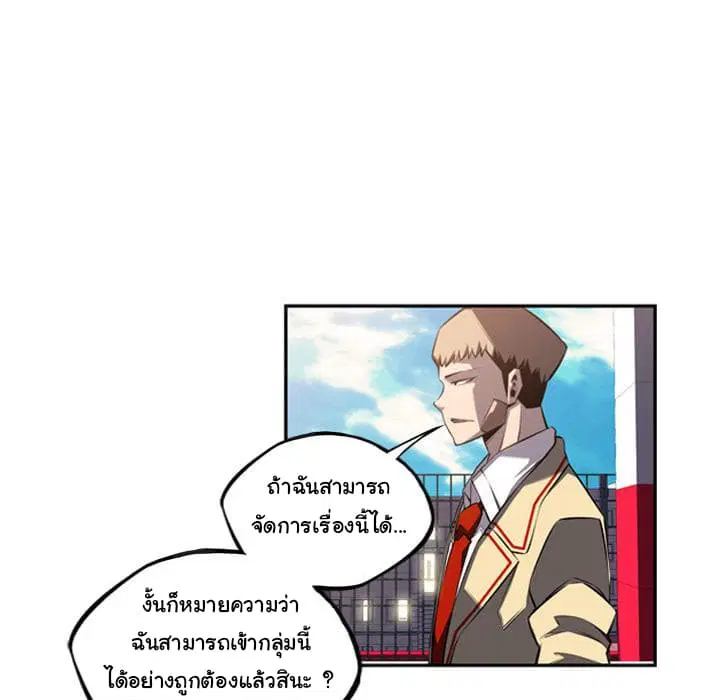 หน้า 36 จาก 123