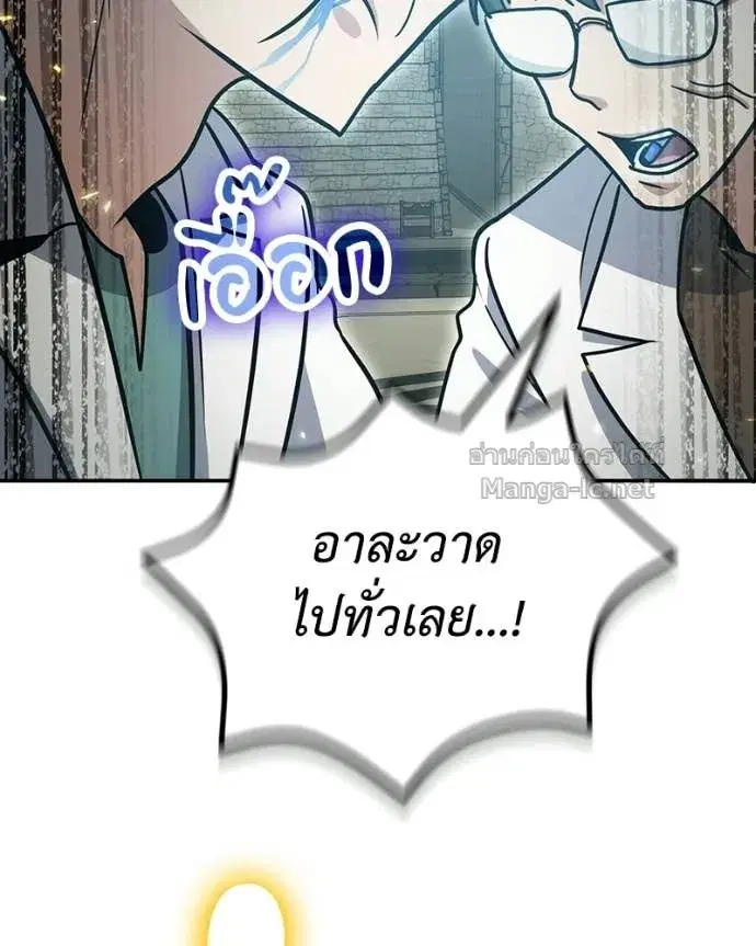 หน้า 20 จาก 162