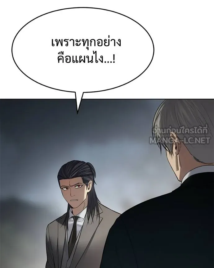 หน้า 30 จาก 226