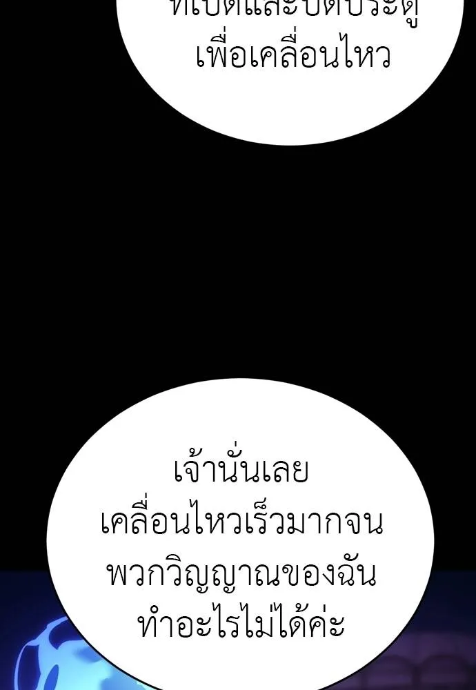 หน้า 136 จาก 211
