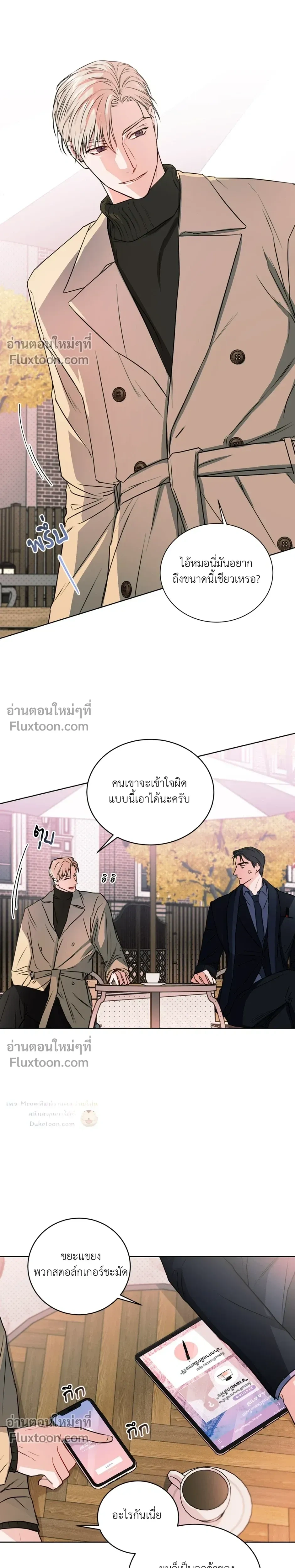 หน้า 10 จาก 27