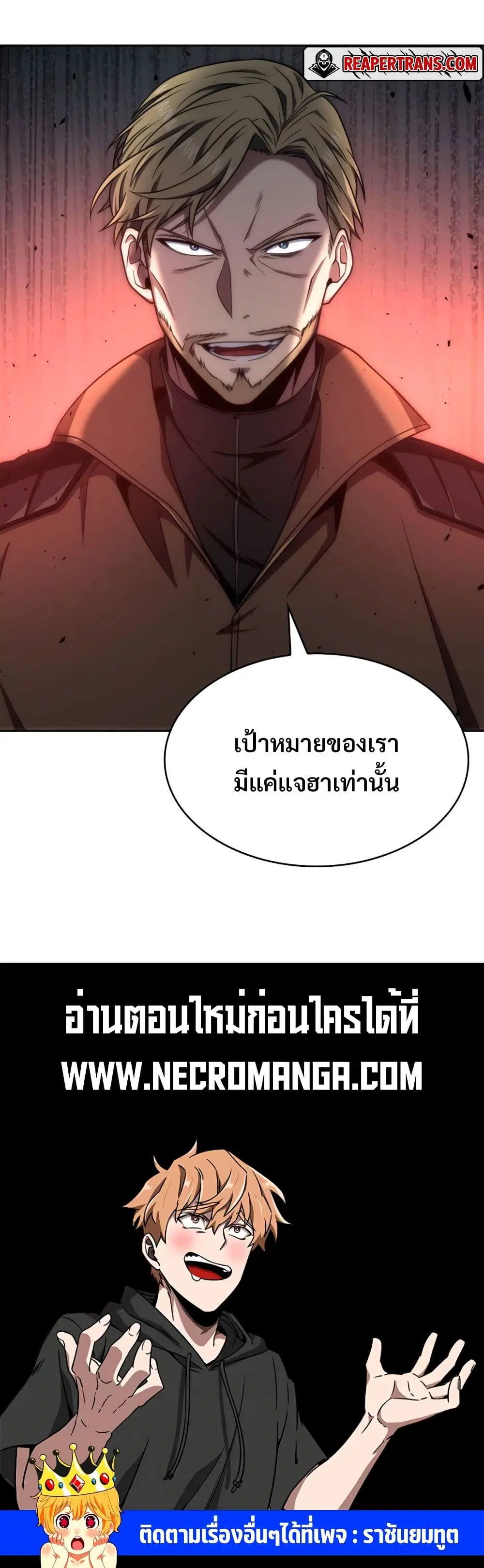 หน้า 40 จาก 40