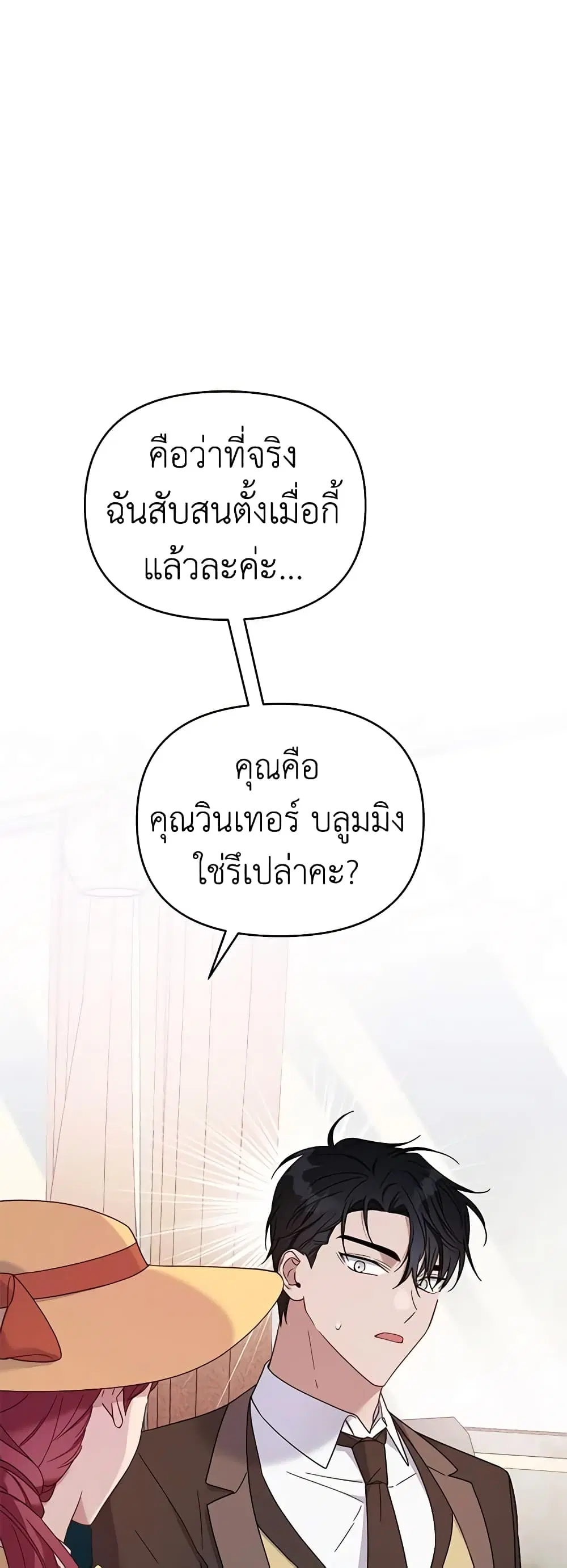 หน้า 22 จาก 43