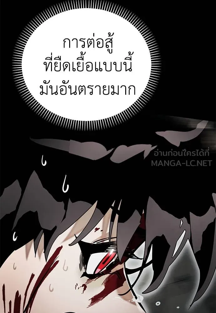 หน้า 142 จาก 220