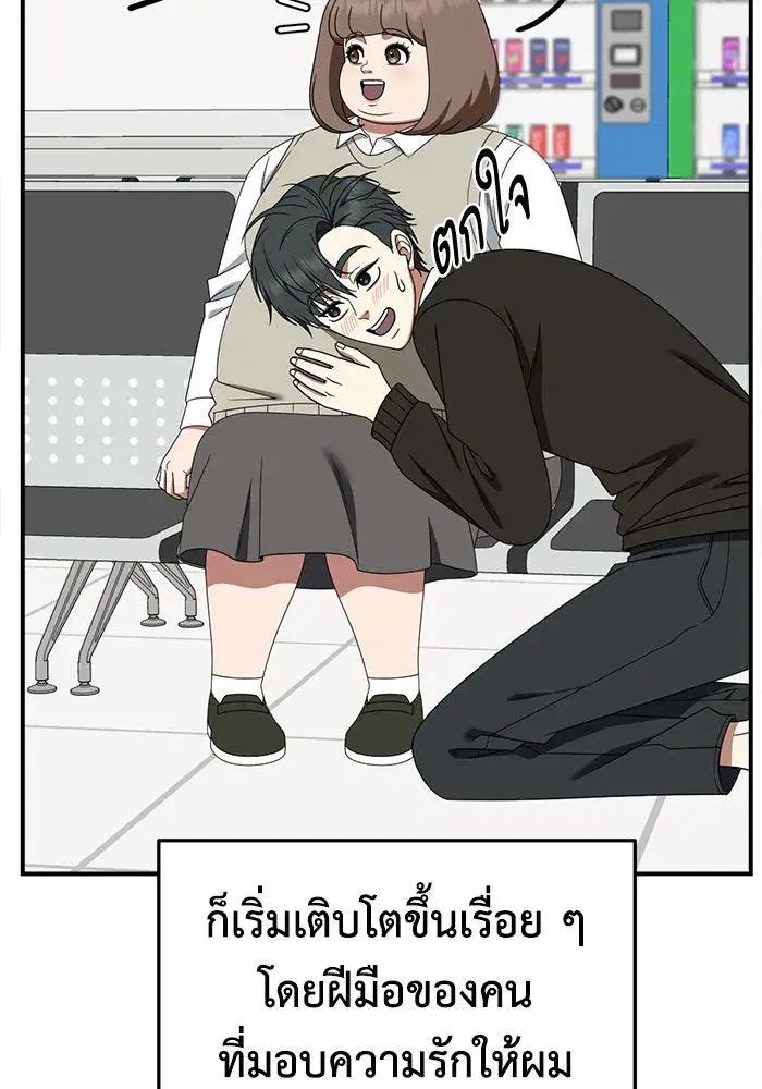 หน้า 160 จาก 213