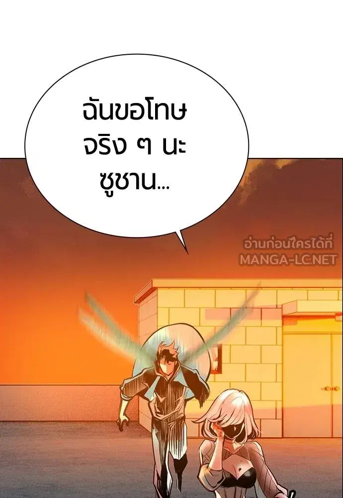 หน้า 106 จาก 215