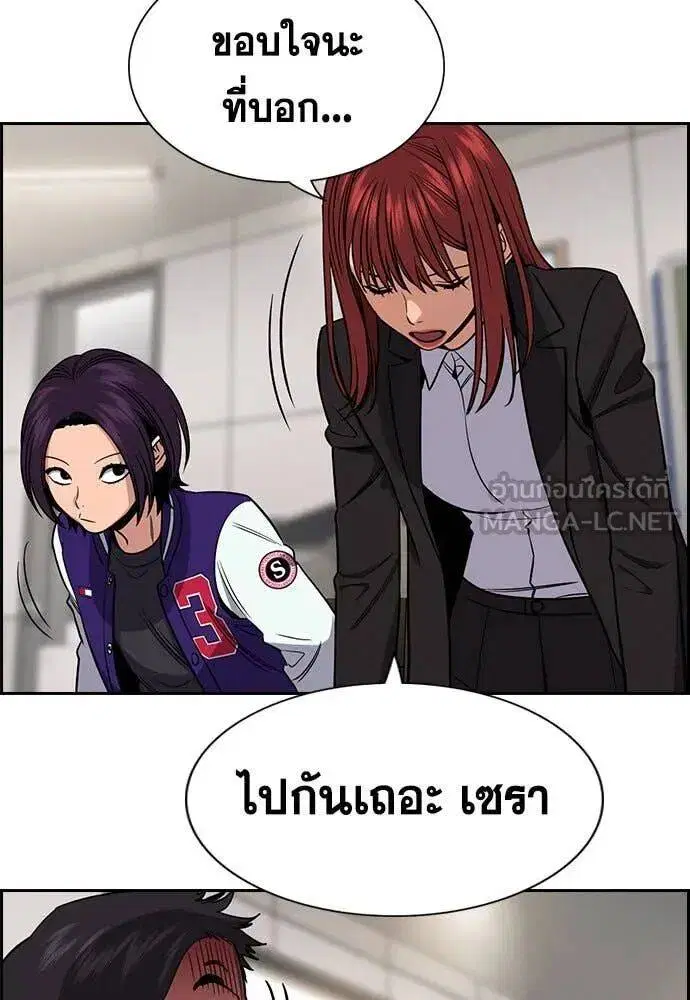 หน้า 63 จาก 125