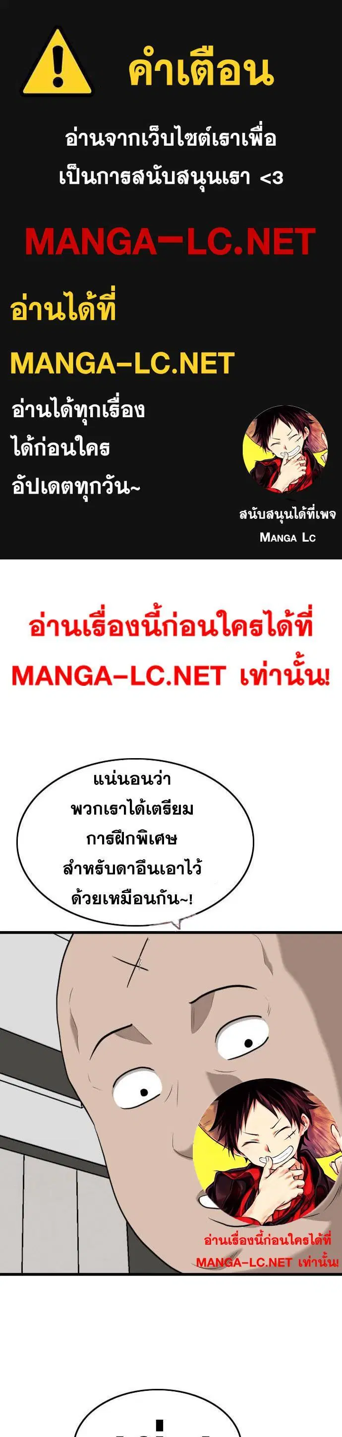 หน้า 1 จาก 50