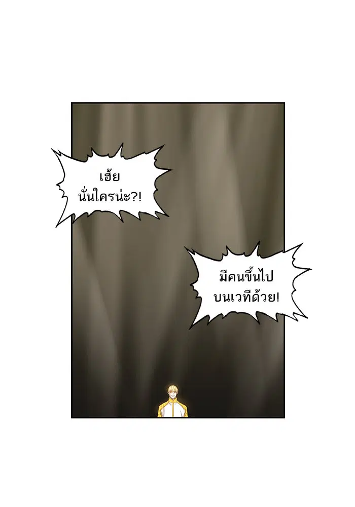 หน้า 9 จาก 110