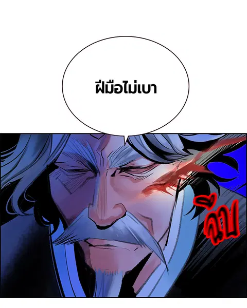 หน้า 35 จาก 139