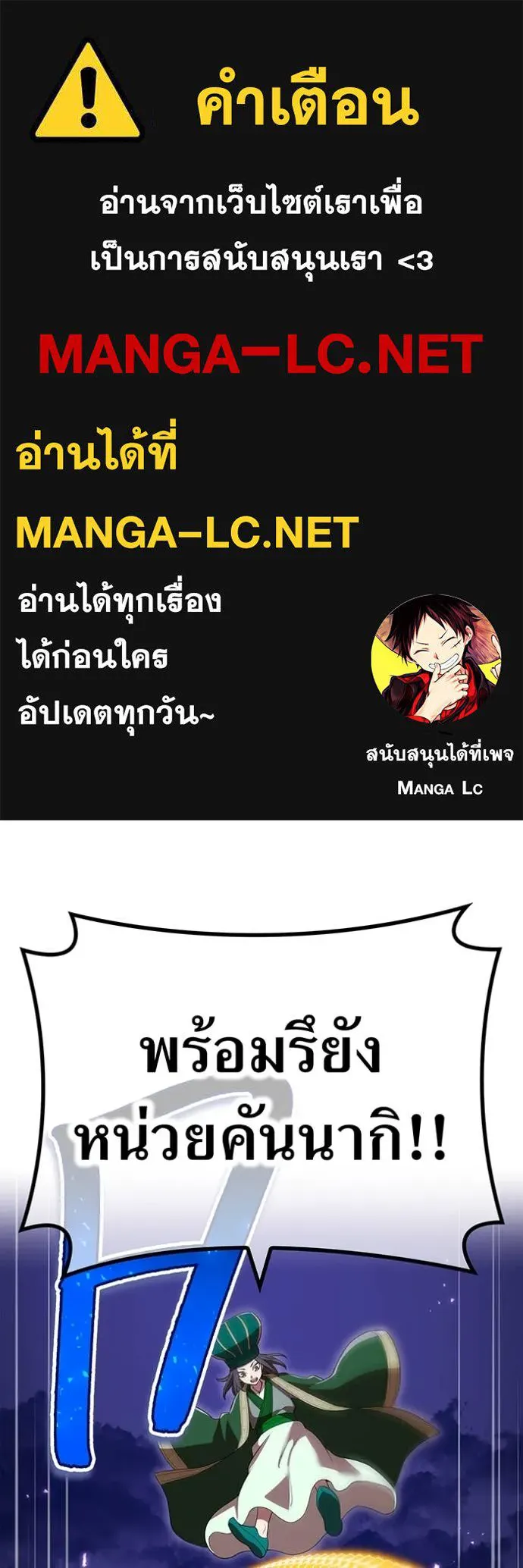หน้า 1 จาก 149