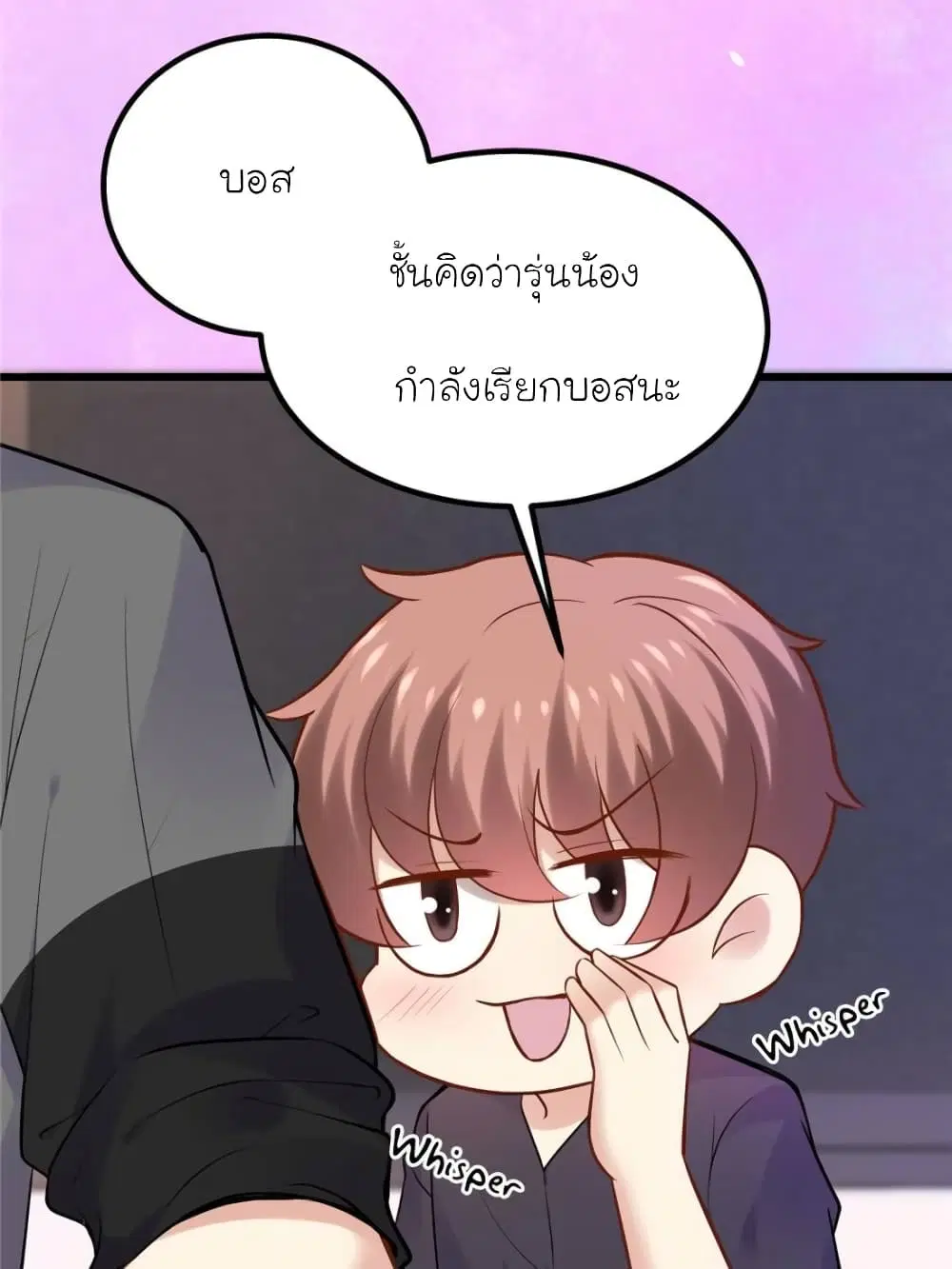 หน้า 71 จาก 163