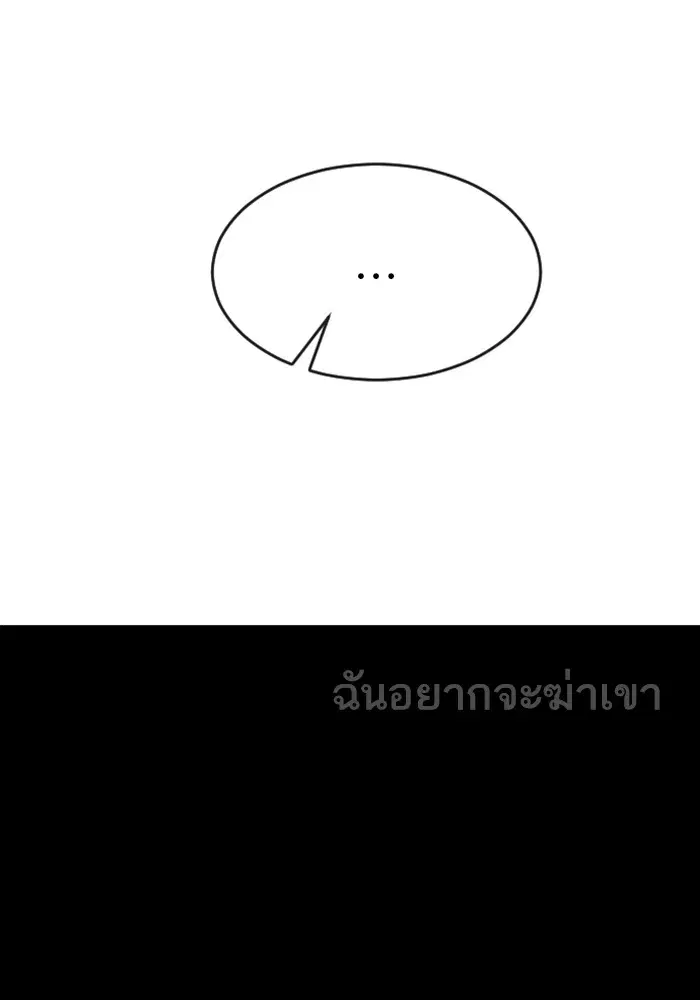 หน้า 65 จาก 106