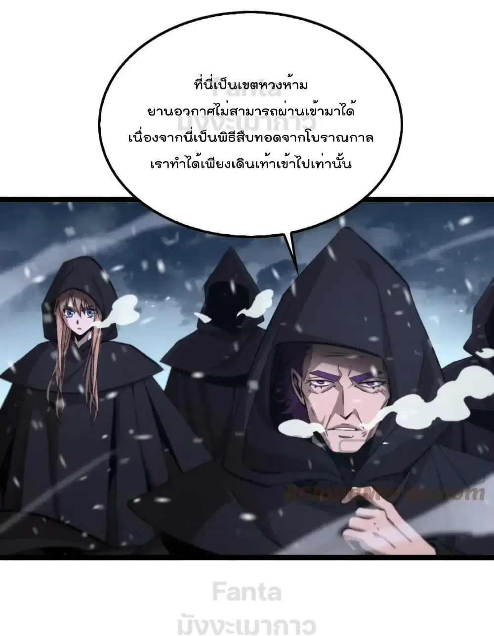 หน้า 4 จาก 46