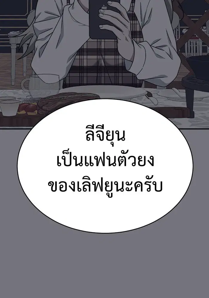 หน้า 25 จาก 177