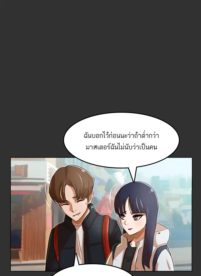 หน้า 34 จาก 126