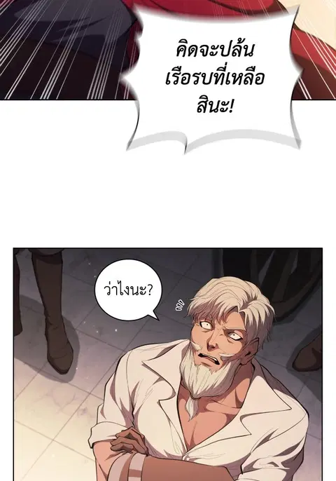 หน้า 15 จาก 115