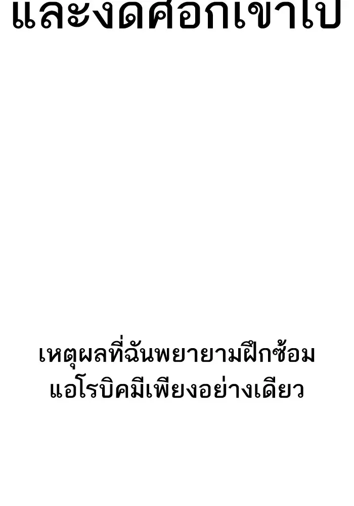 หน้า 186 จาก 191