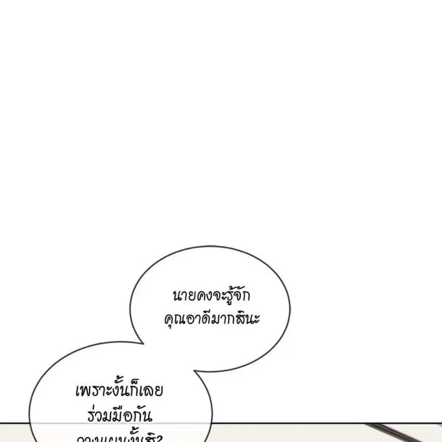 หน้า 10 จาก 148
