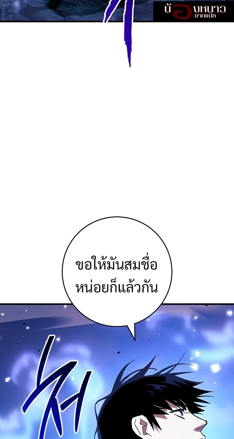 หน้า 106 จาก 124