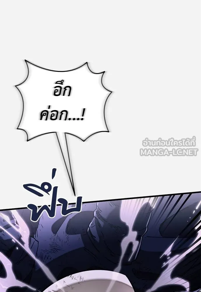 หน้า 58 จาก 316